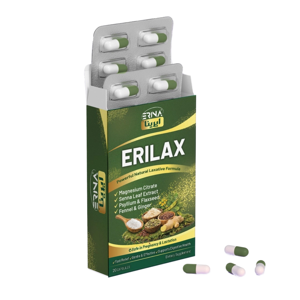 Erina ERILAX